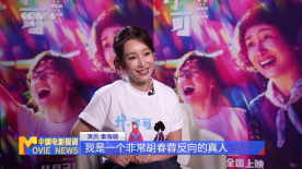 国产精品国产亚洲精品看不卡